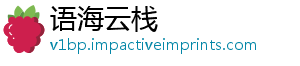 语海云栈